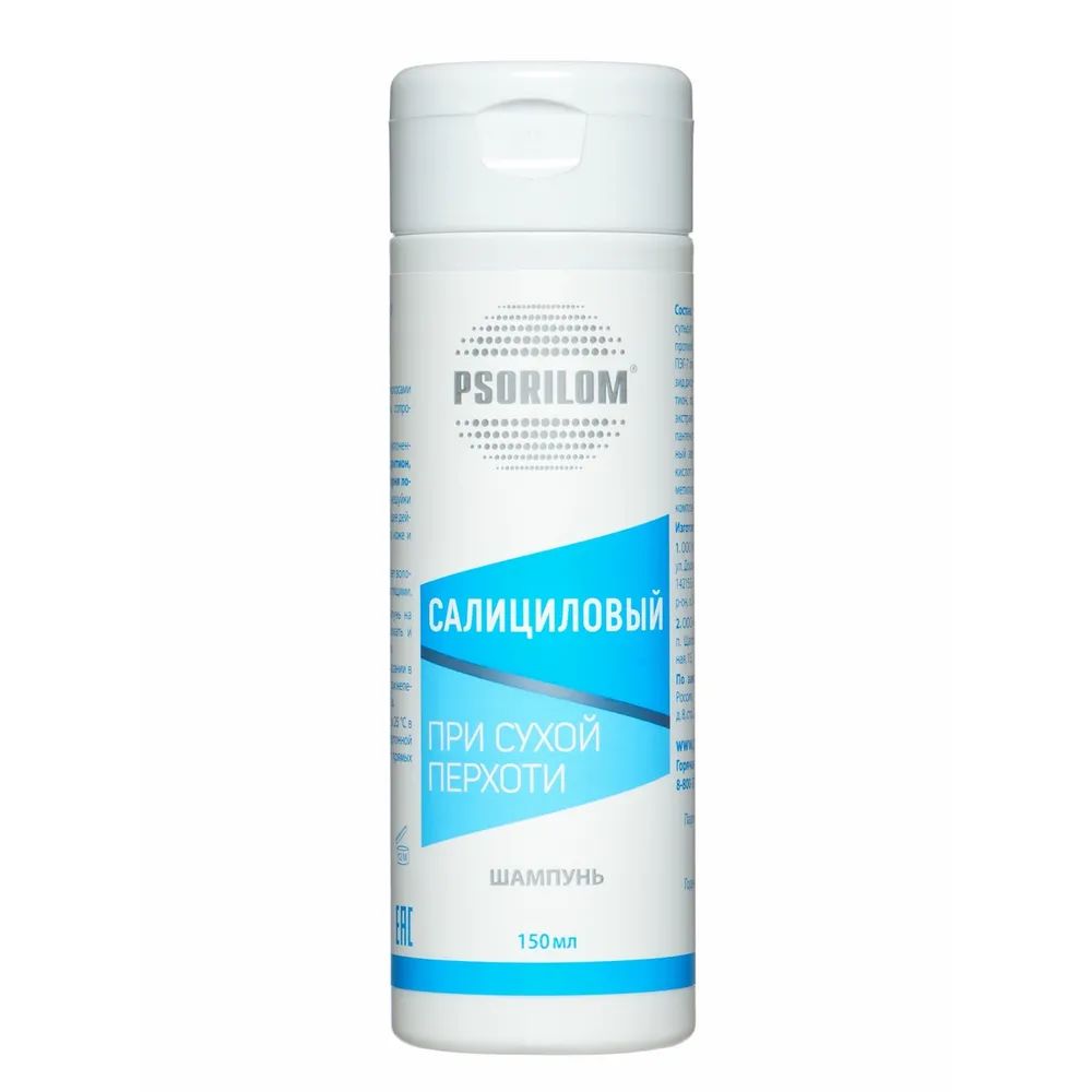 Zinc 30 caps jarrow. партнер удобрения. псорилом цинк баланс шампунь. шампунь псорилом zn-баланс. джарроу цинк баланс.