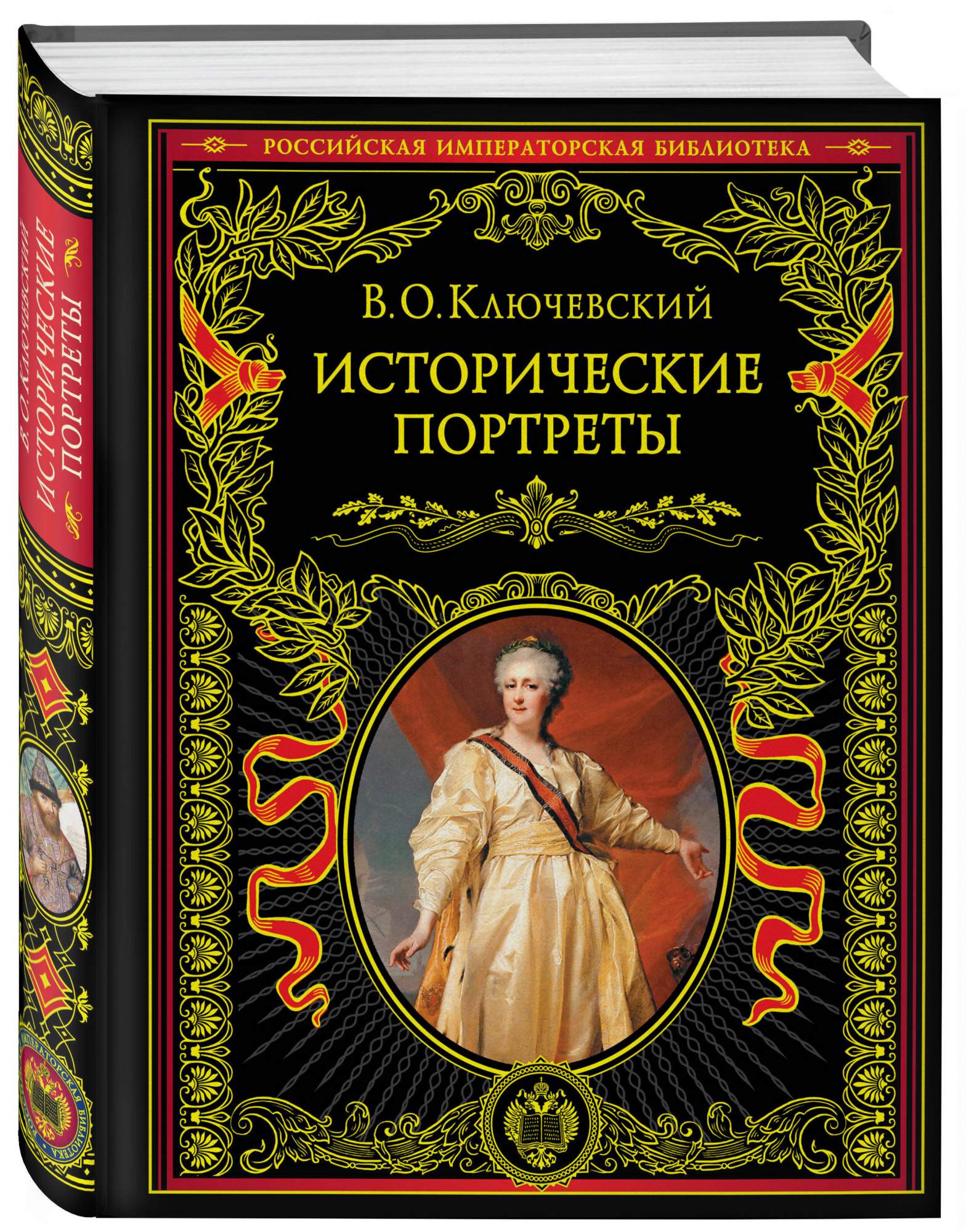 Выпечка и десерты < Кулинария. Напитки < Домашний круг < Книги < Каталог — Интернет-магазин Буквоед