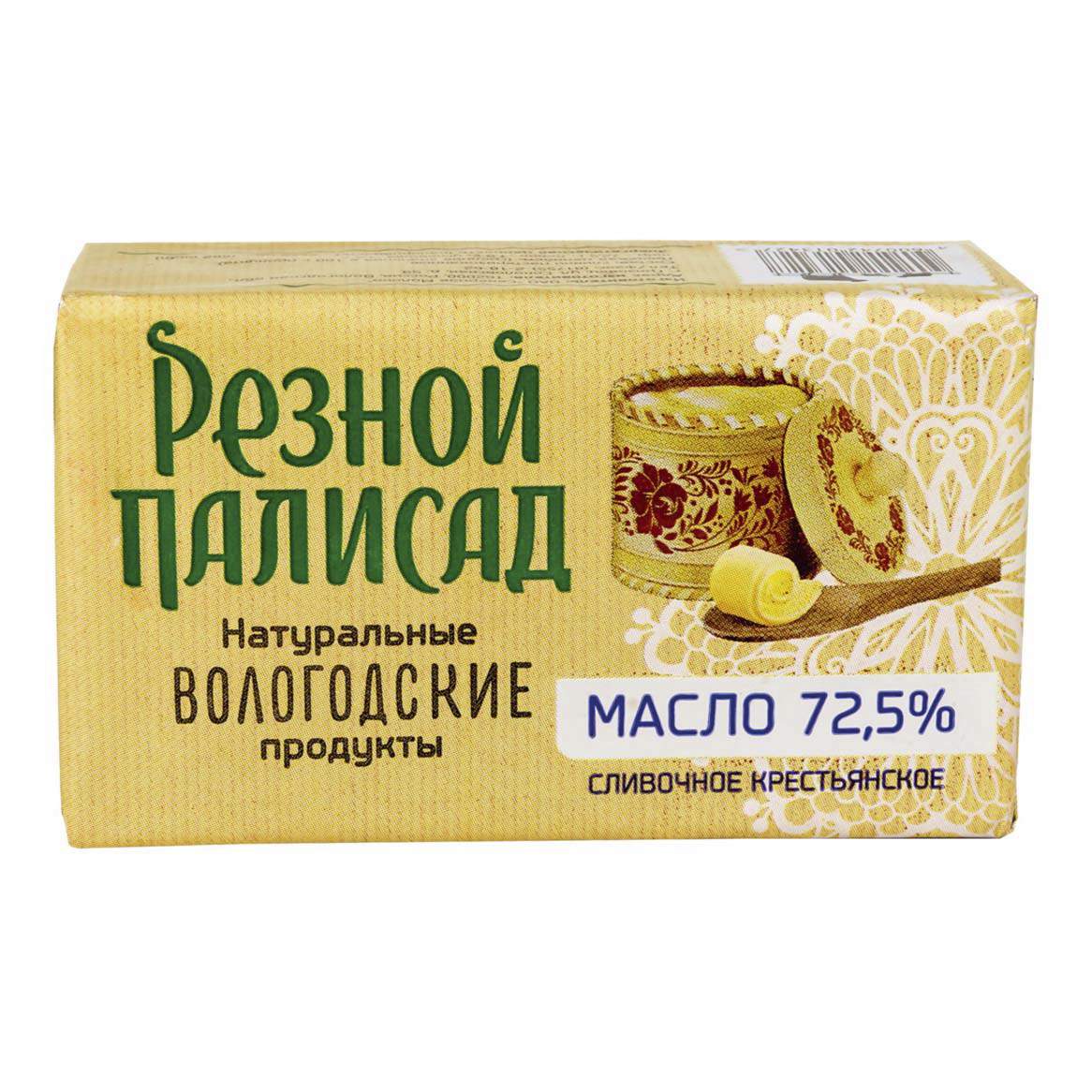 Сливочное масло Резной Палисад Крестьянское 72,5% 160 г