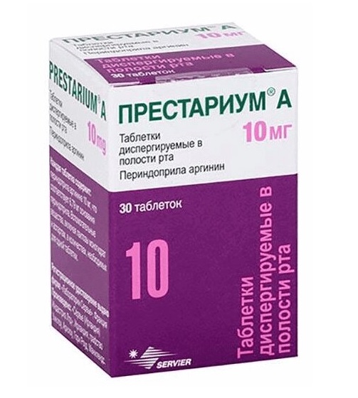 Престариум 10 мг фото таблетки Престариум А таблетки 10 мг 30 шт. - купить в интернет-магазинах, цены на Мегама