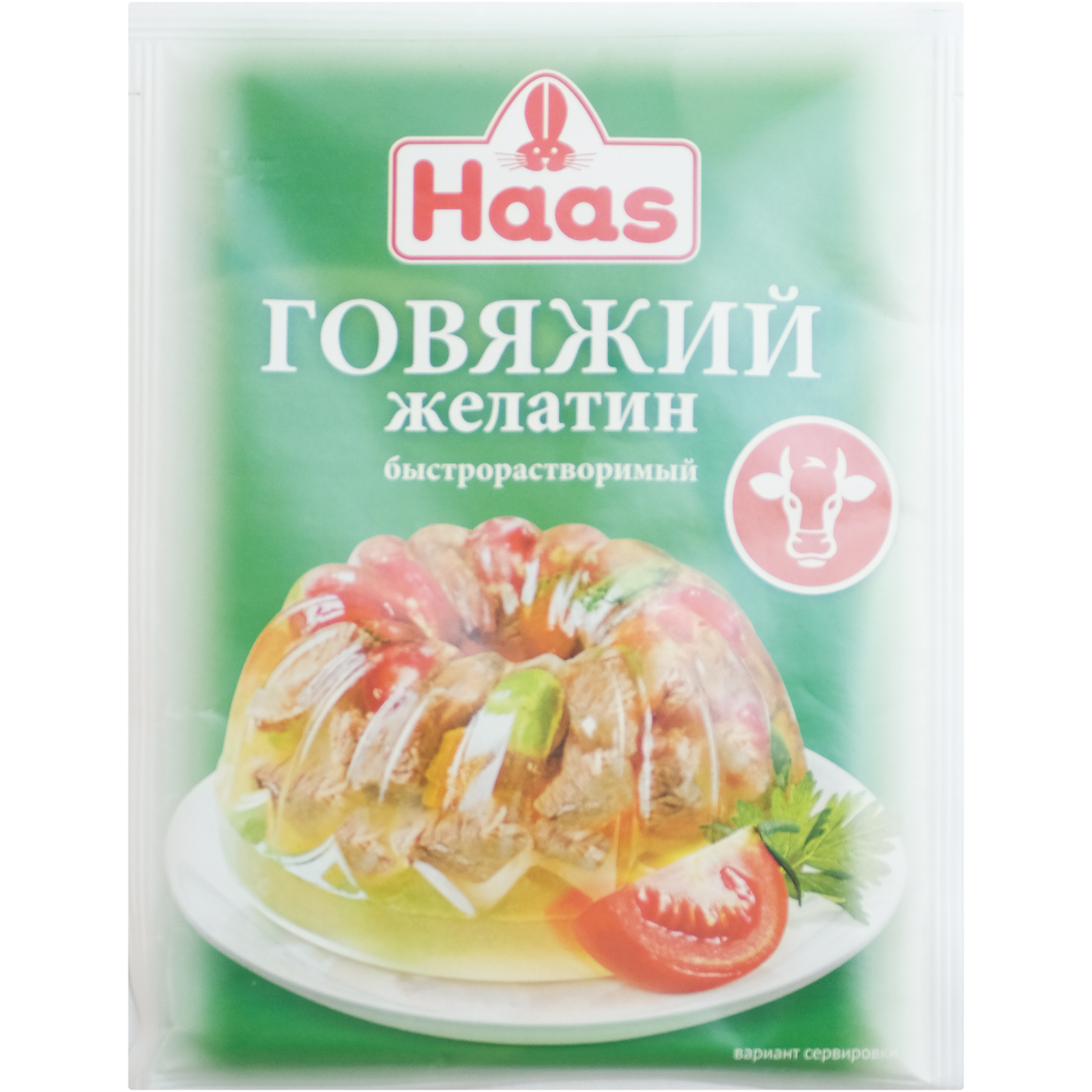 Желатин из говядины. Желатин Haas говяжий 20 г. Желатин Haas пищевой 10г. Желатин Dr.Oetker говяжий 20г. Желатин Хаас для холодца.