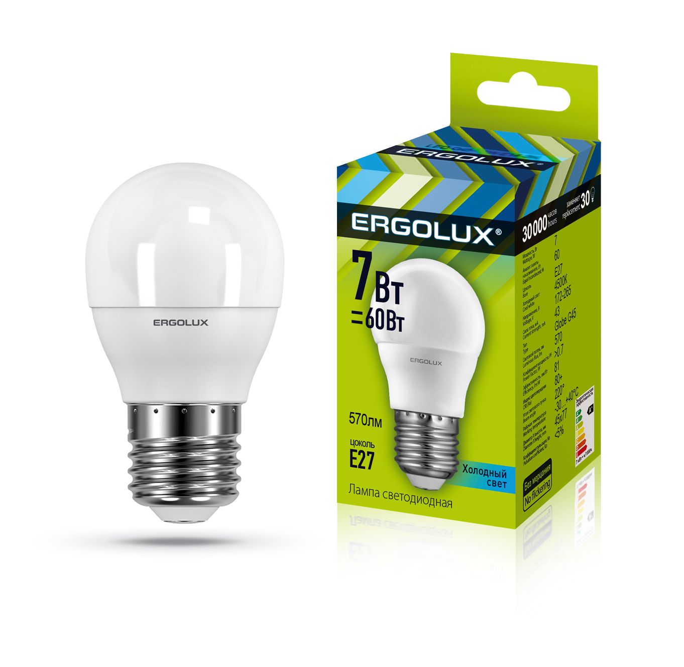 Лампа светодиодная Ergolux LED-G45-7W-E27-4K - купить в Мегамаркет Москва Пушкино, цена на Мегамаркет