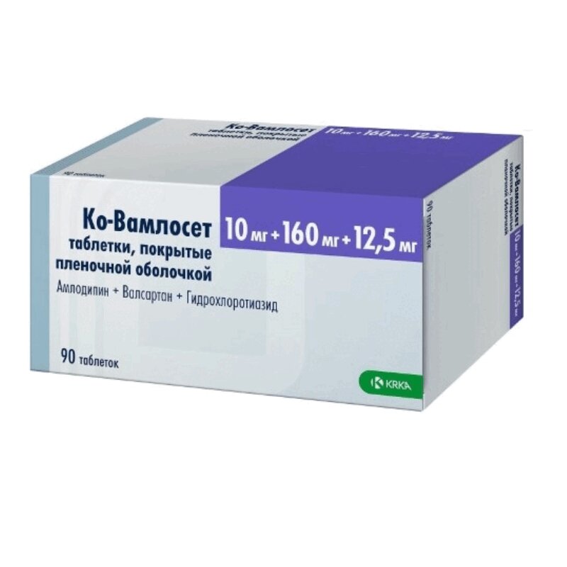 Ко-Вамлосет таблетки 10 мг+160 мг+12,5 мг 90 шт. - купить в интернет-магазинах, цены на Мегамаркет | препараты для снижения артериального давления