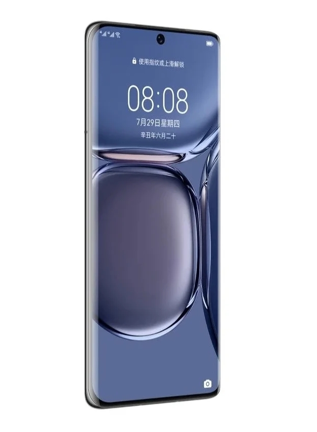 Huawei p50 pro раскладушка