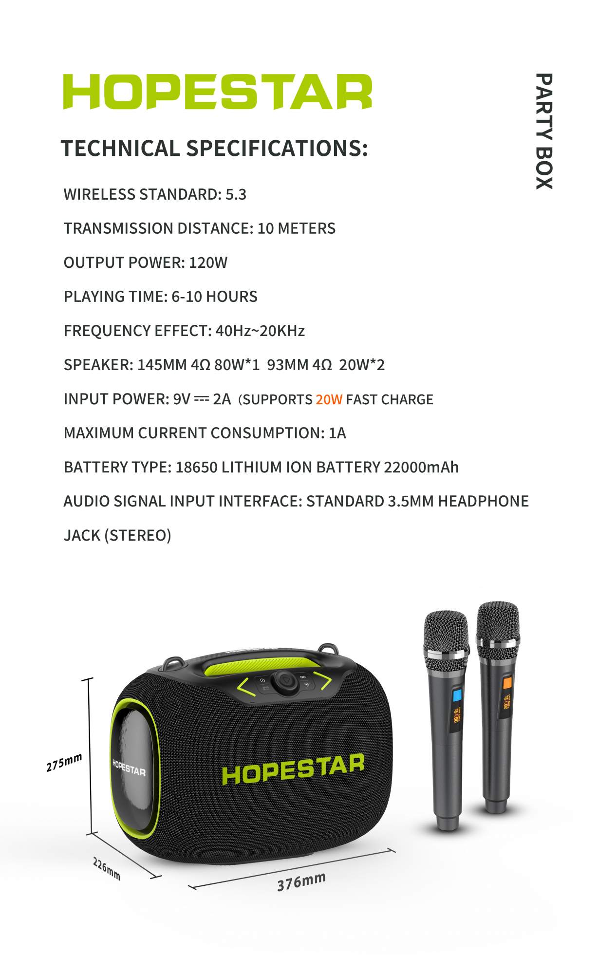 Колонка hopestar party box