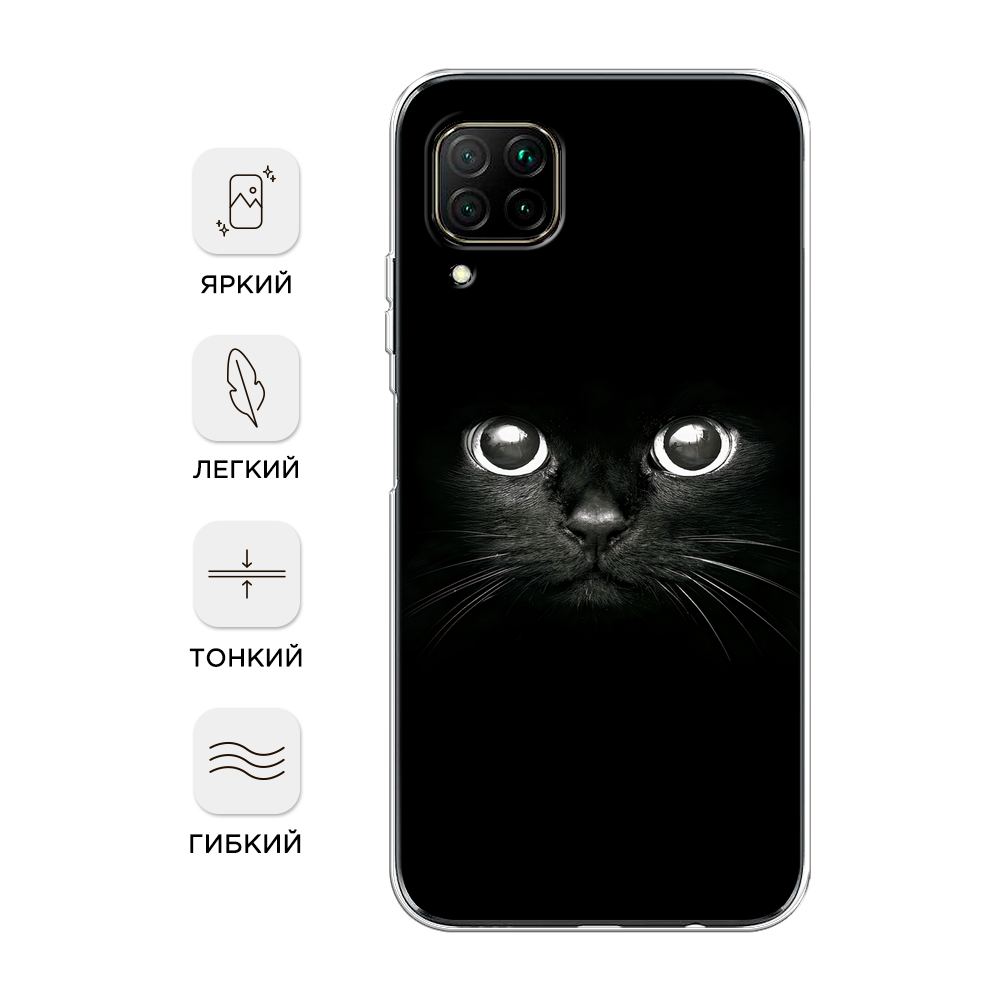 Чехол Awog на Huawei Nova 6 SE 