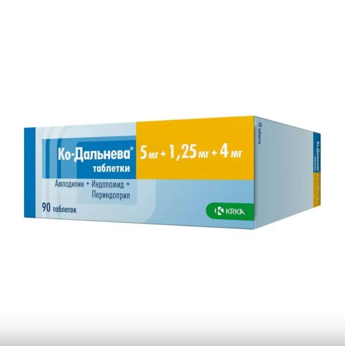 Ко-Дальнева таблетки 5 мг+1,25 мг+4 мг 90 шт. - купить в ВиртуалСервис ООО, цена на Мегамаркет