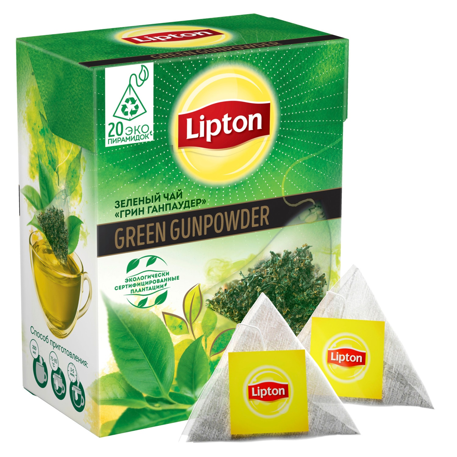 Lipton Зеленый Чай Купить