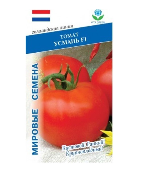 Семена томат Vita Green Усмань F1 1 уп. - купить в Москве, цены наМегамаркет