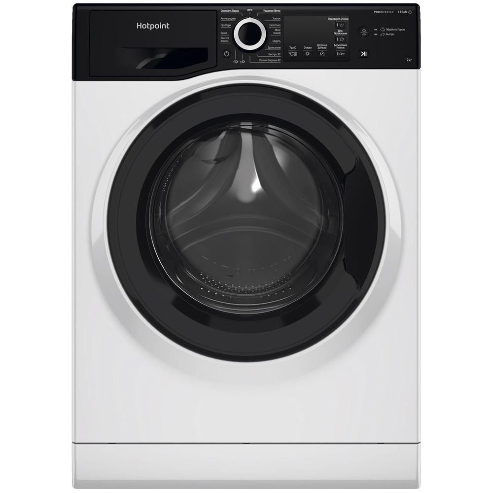 Стиральная машина Hotpoint-Ariston NSB 7239 ZK VE RU белый - купить в ХОБОТ (доставка МегаМаркет), цена на Мегамаркет