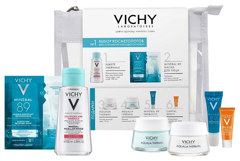 Vichy Ozon