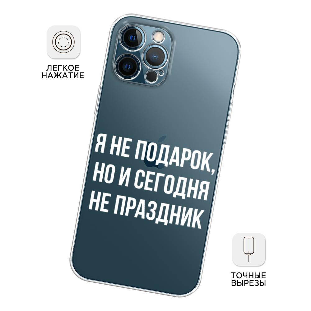 Чехол Awog на Apple iPhone 12 Pro Max / Айфон 12 Pro Max 