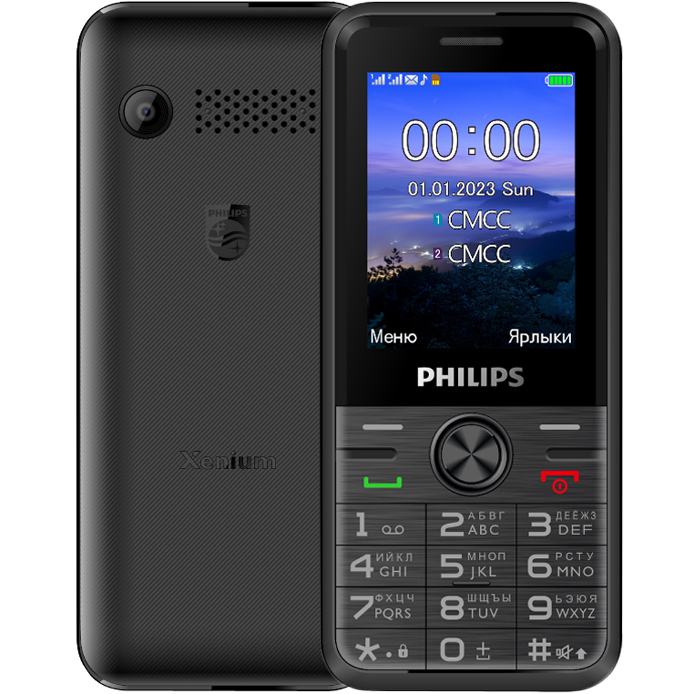 Мобильный телефон Philips Xenium E6500 Black, купить в Москве, цены в  интернет-магазинах на Мегамаркет