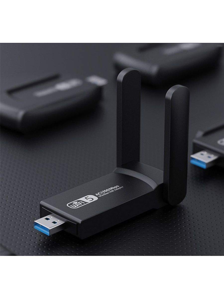 Беспроводной WI-Fi адаптер, USB 3.0, 2.4G/ 5G, 1300 Мбит/с, купить в  Москве, цены в интернет-магазинах на Мегамаркет