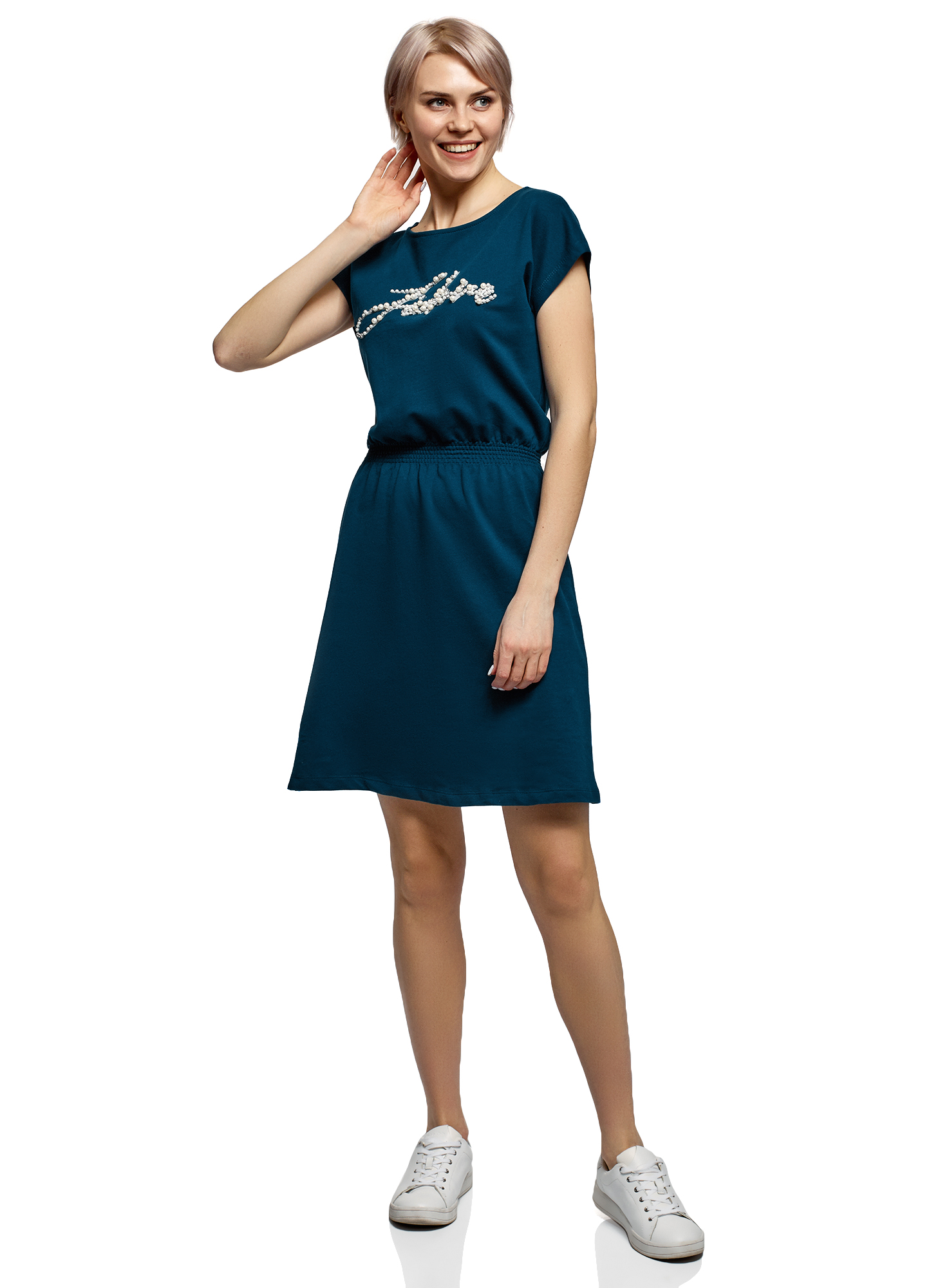 Платье женское oodji 14008021-8 синее S