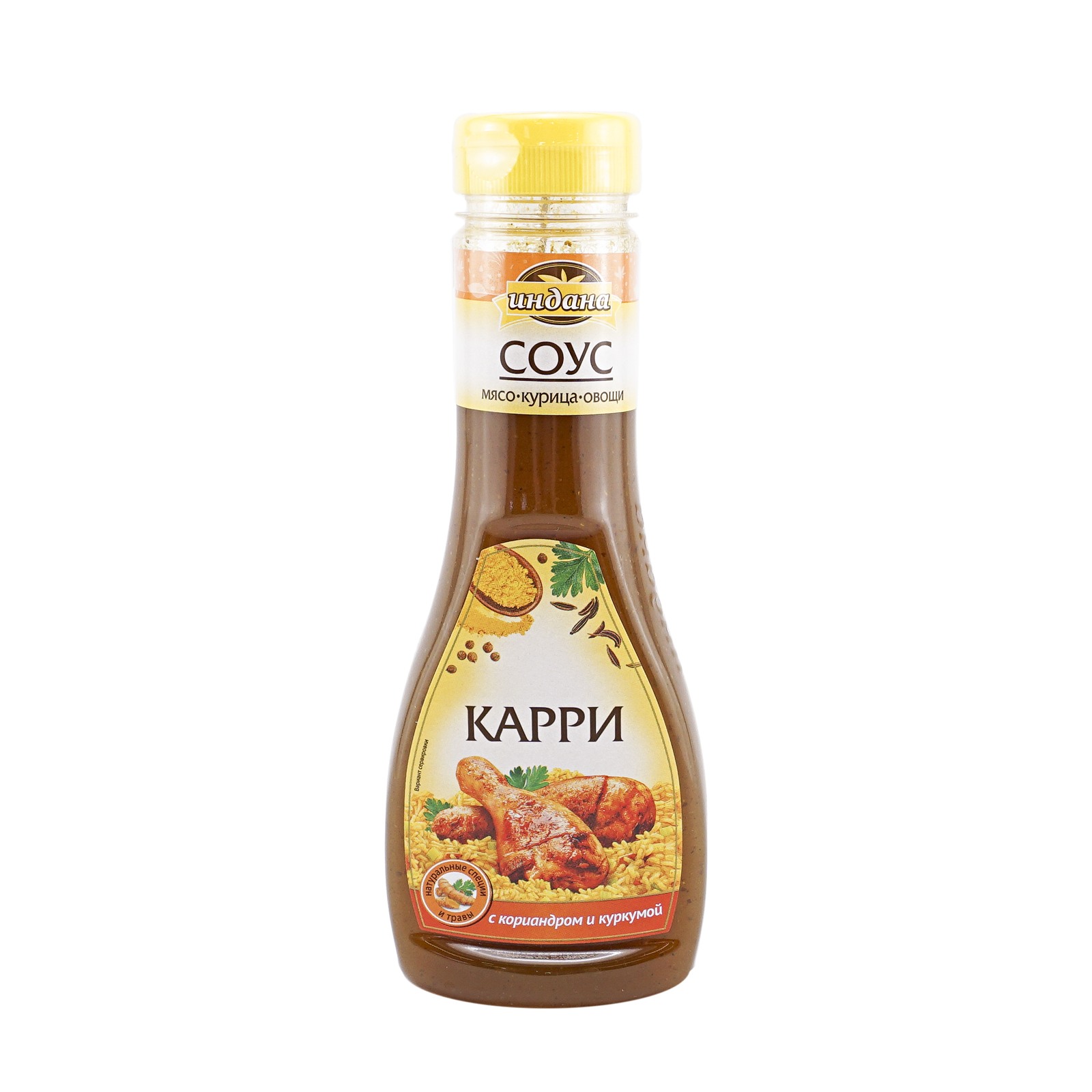 Соус карри из чего. Соус Curry. Соус карри Хайнц. Соус карри Calve.