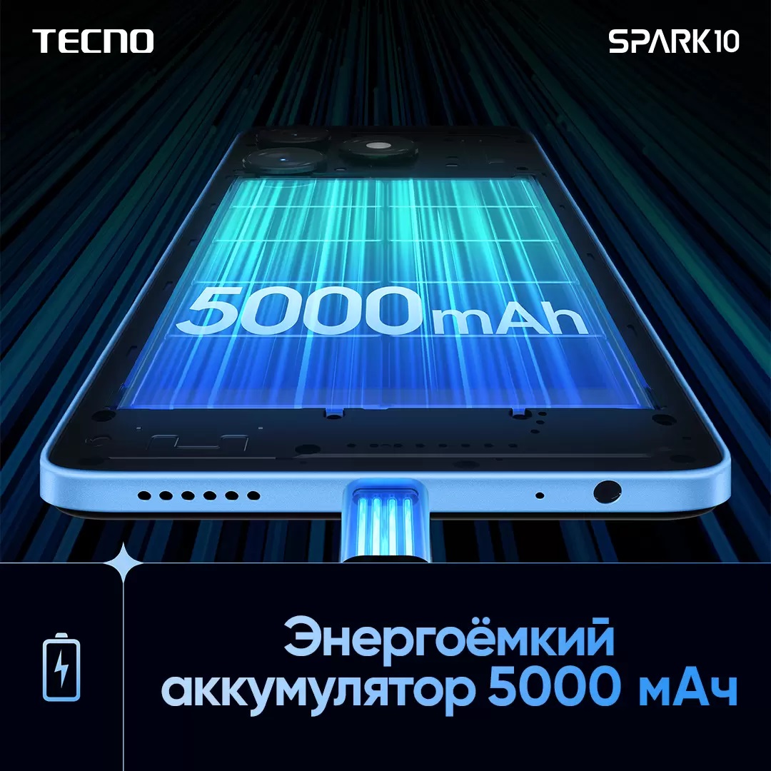 Смартфон Tecno SPARK 10 Pro 8/256GB белый - отзывы покупателей на  маркетплейсе Мегамаркет | Артикул: 600012668267