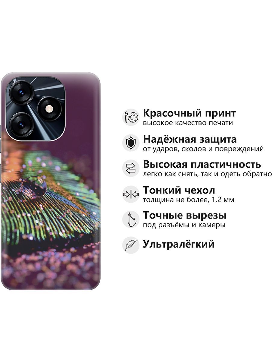 Силиконовый чехол на Tecno Spark 10 