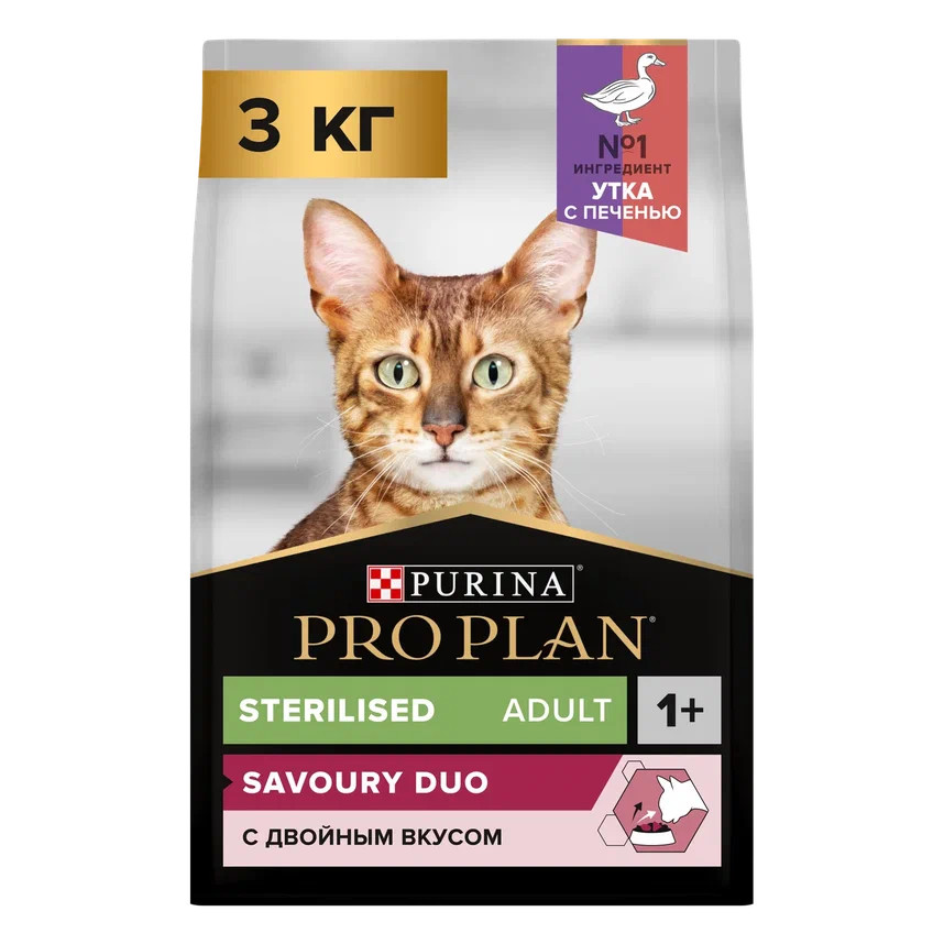 Сухой корм для кошек PRO PLAN для стерилизованных c уткой и печенью, 3 кг - купить в ЗооОптТорг - Купер, цена на Мегамаркет
