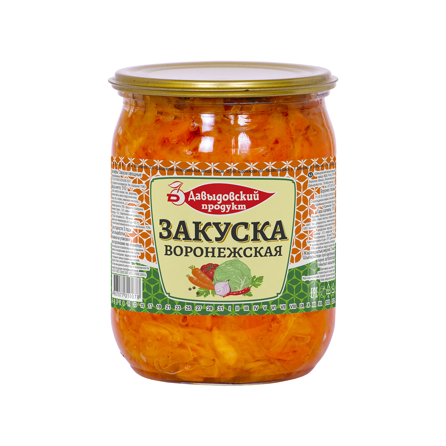 Купить закуска Давыдовский продукт Воронежская 530 г, цены на Мегамаркет |  Артикул: 100028794928