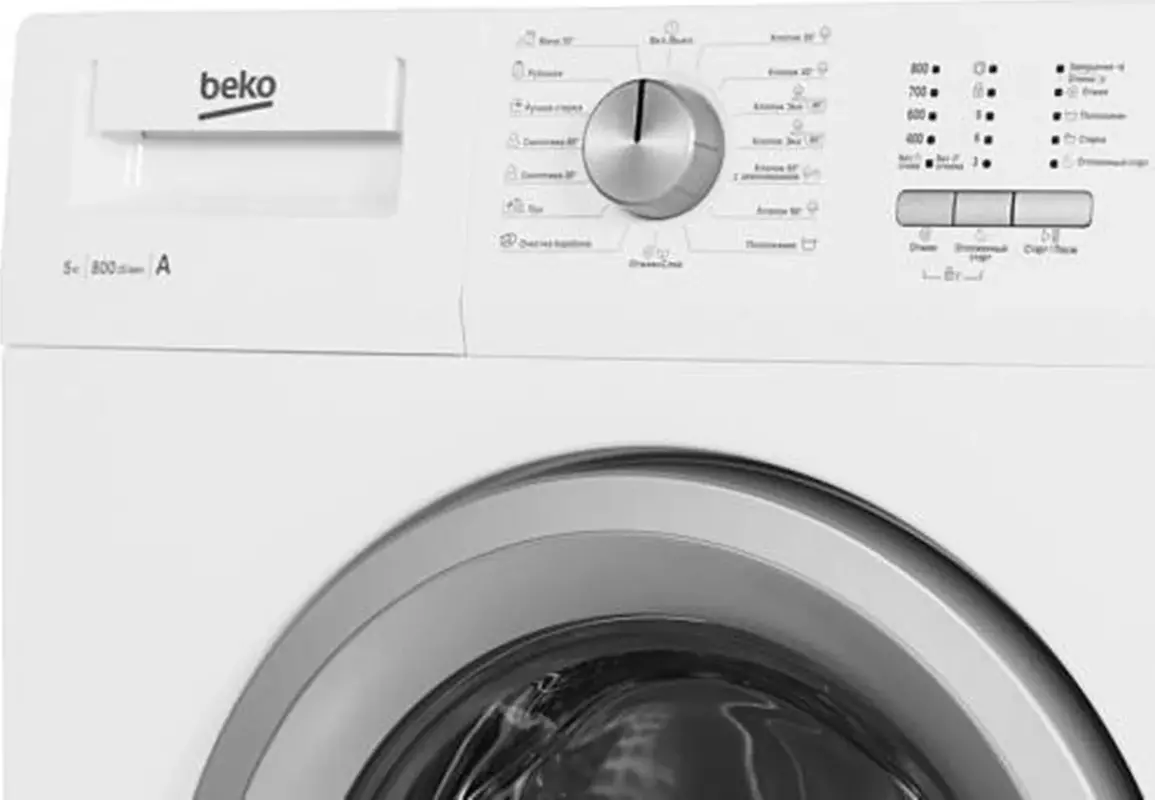 Стиральная машина Beko WRS 54P1 BSW - отзывы покупателей на маркетплейсе  Мегамаркет | Артикул: 100024214223