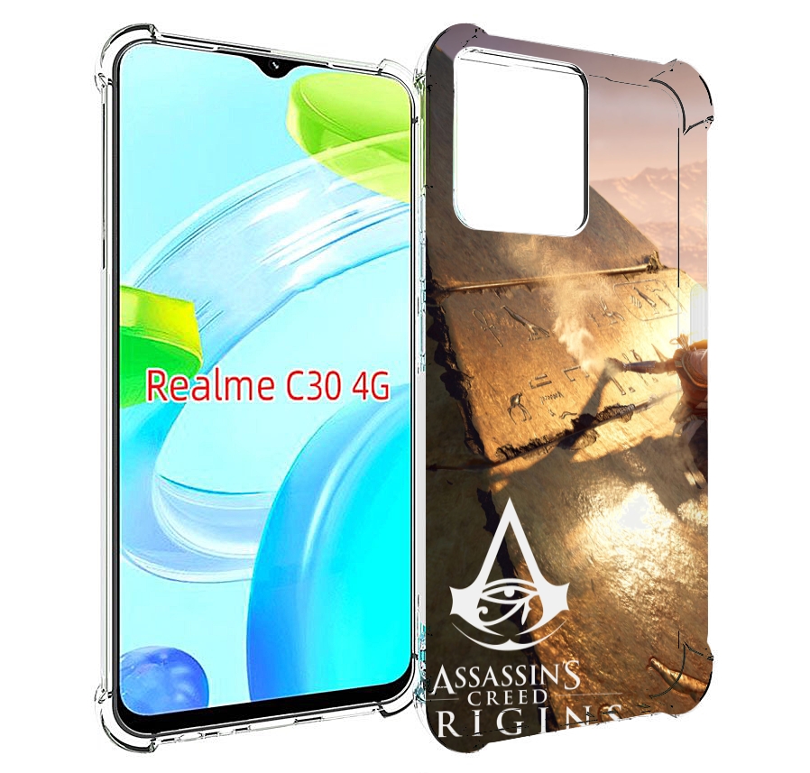 Купить Чехол Realme Narzo 30