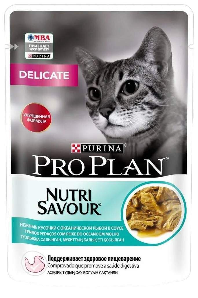 Купить влажный корм для кошек Pro Plan Nutri Savour Delicate океаническая рыба, 26 шт по 85 г, цены на Мегамаркет | Артикул: 100052778178