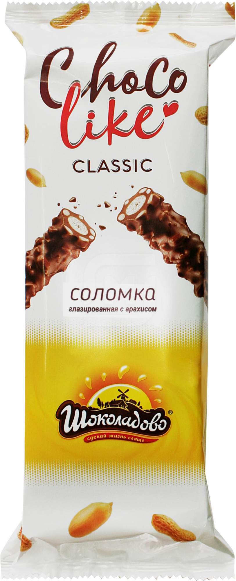 Соломка Шоколадово Chokolike classic глазированная с арахисом 180 г