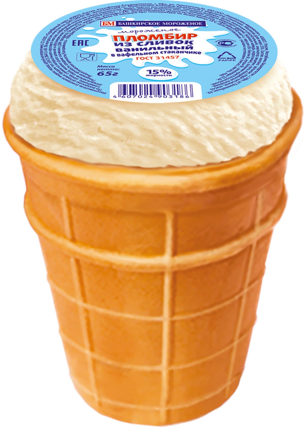 Мороженое пломбир Башкирское мороженое ванильное 15% 65 г