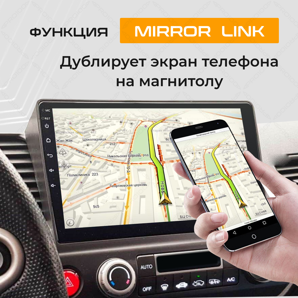 Купить автомобильная магнитола MAGIC GHOST Android 2 din 9 дюймов Wi-Fi,  GPS, цены на Мегамаркет | Артикул: 600012837779