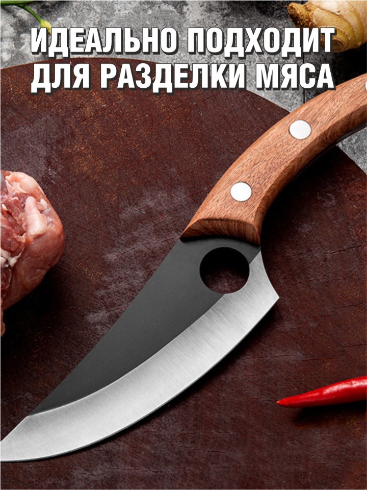 Чем обработать нож чтобы не ржавел