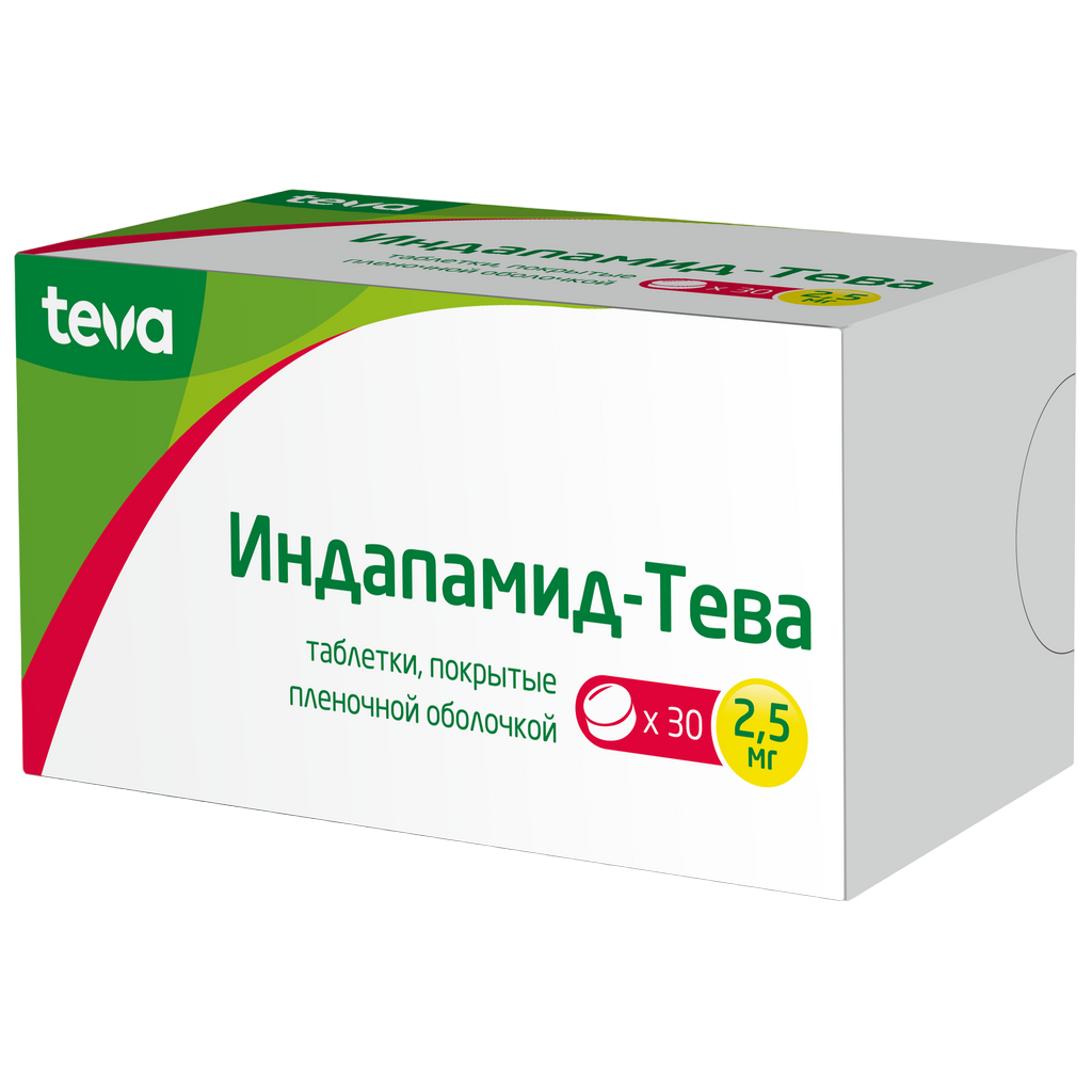Индапамид-Тева таблетки 2.5 мг 30 шт. - купить в интернет-магазинах, цены на Мегамаркет | мочегонные средства 118278