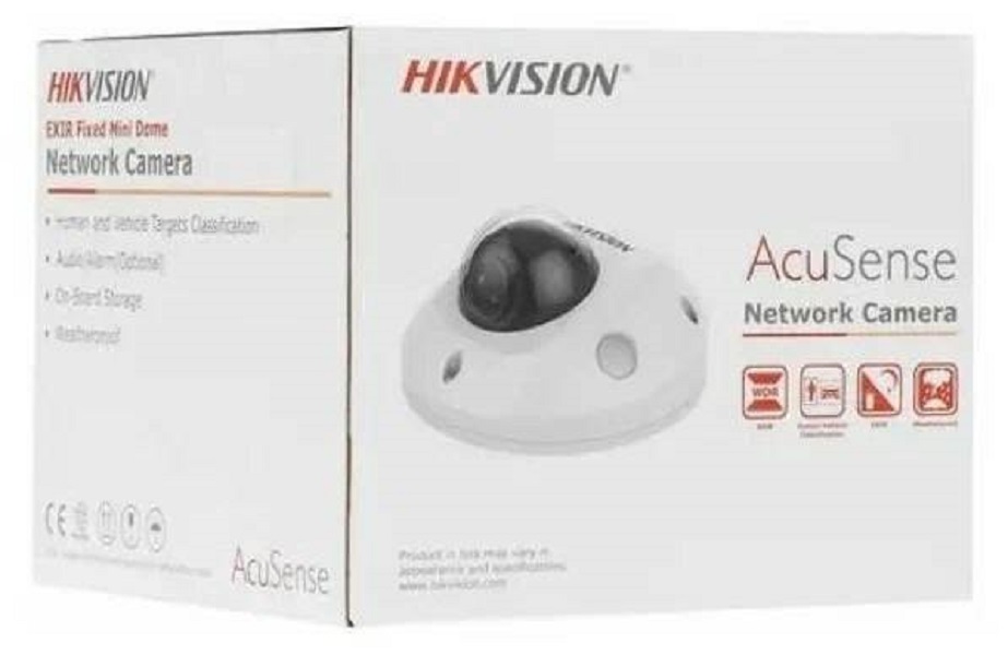 Hikvision DS-2cd2523g0-is (2,8 мм). Для чего используется камера.