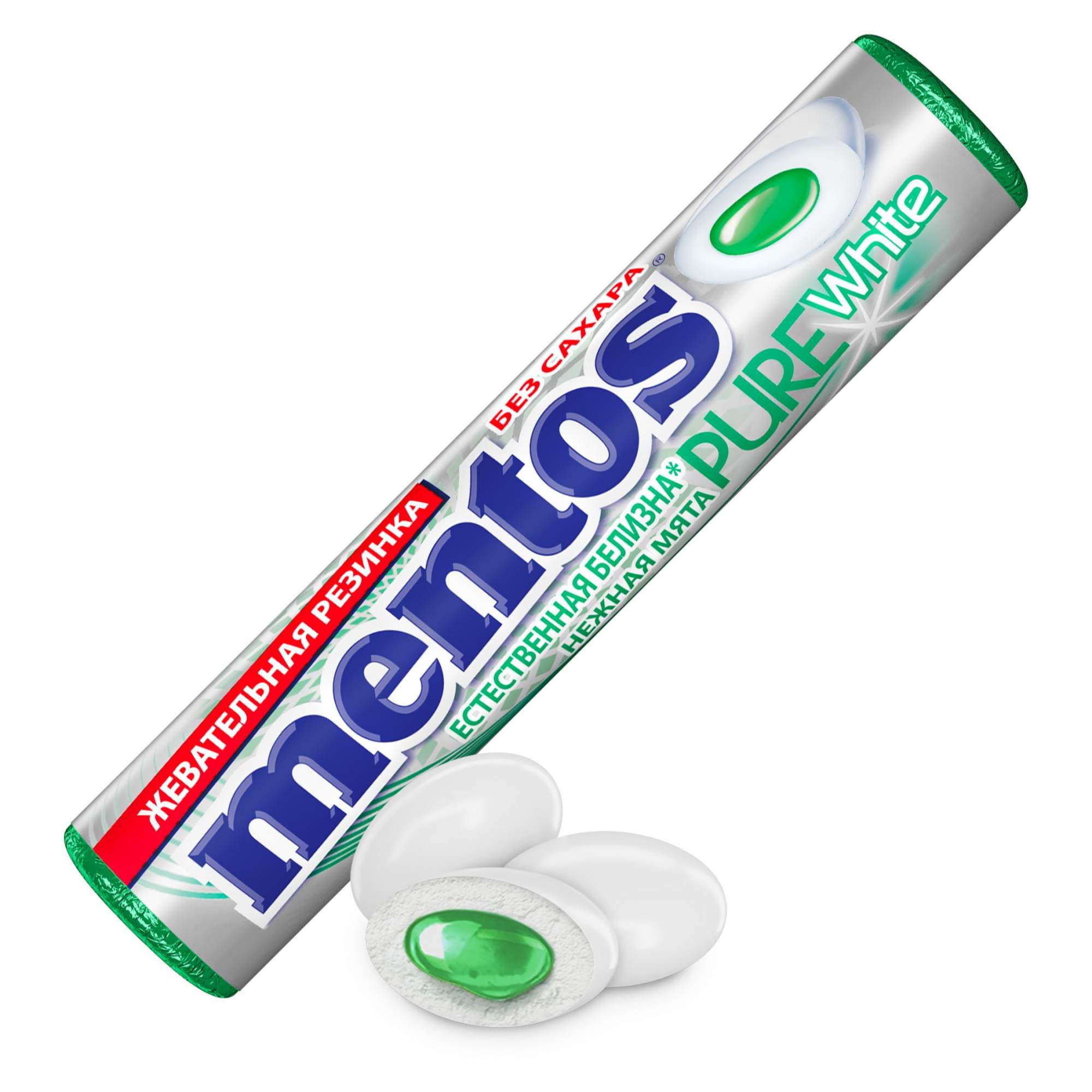 Купить жевательная резинка Mentos пьюр вайт нежная мята 15.5 г, цены на  Мегамаркет | Артикул: 100026544848