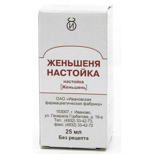 Женьшеня настойка 25мл – купить в Москве, цены в интернет-магазинах на Мегамаркет