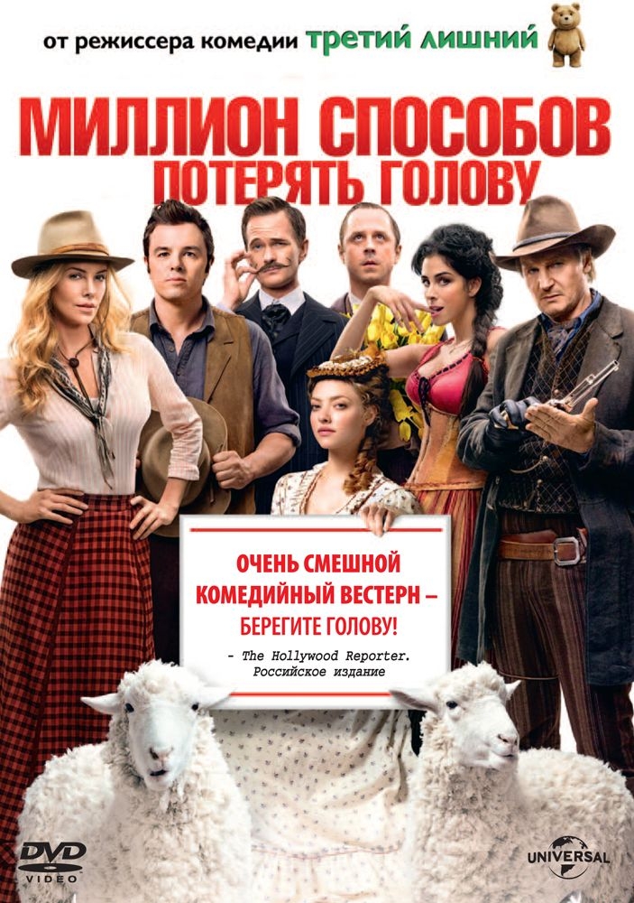 Сериал Солдаты 9 сезон