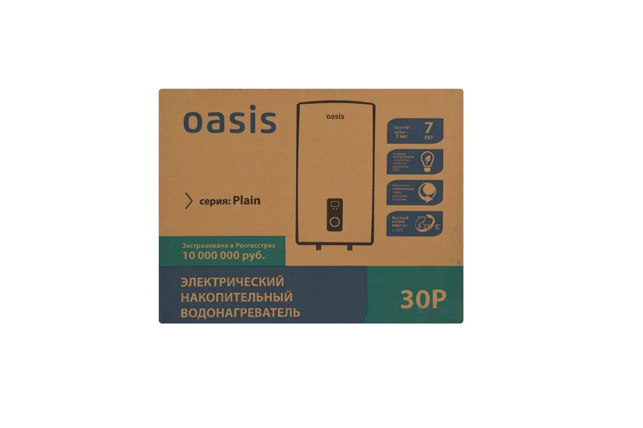 Водонагреватель накопительный Oasis Plain 30P white - отзывы покупателей на  маркетплейсе Мегамаркет | Артикул: 100024213704