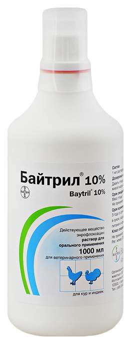 Байтрил. Байтрил ветпрепарат. Байкокс 10 мл. Байтрил 10% 1 литр. Байтрил 5%.