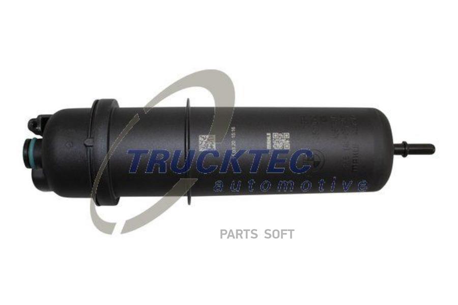 5-38. C41r113501136 рмк суппорта. 4r38 146а8 белшина ф-111 10pr. 38. 15.