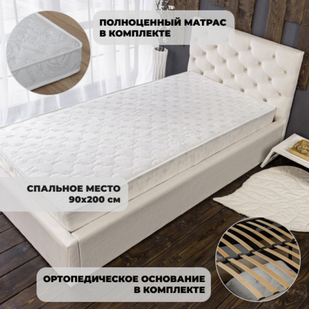 Кровать Dekonte Барокко односпальная с матрасом 90х200 Слоновая кость ...