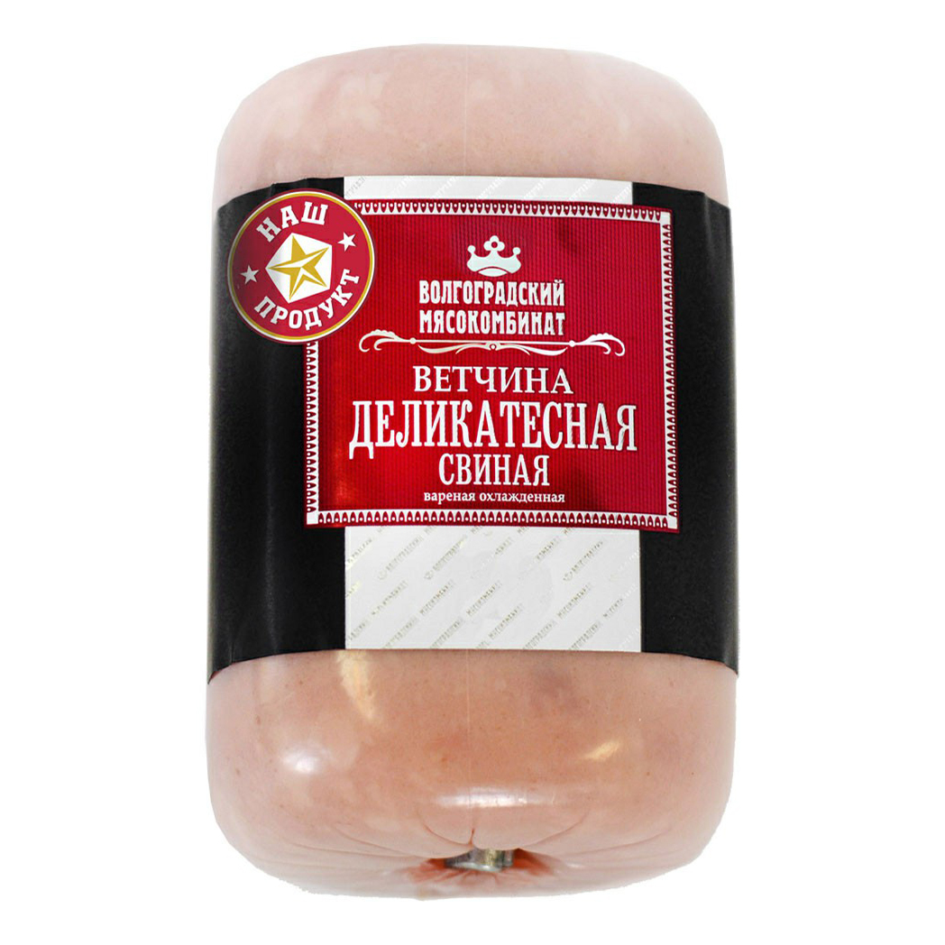 Ветчина Волгоградский мясокомбинат Деликатесная 350 г
