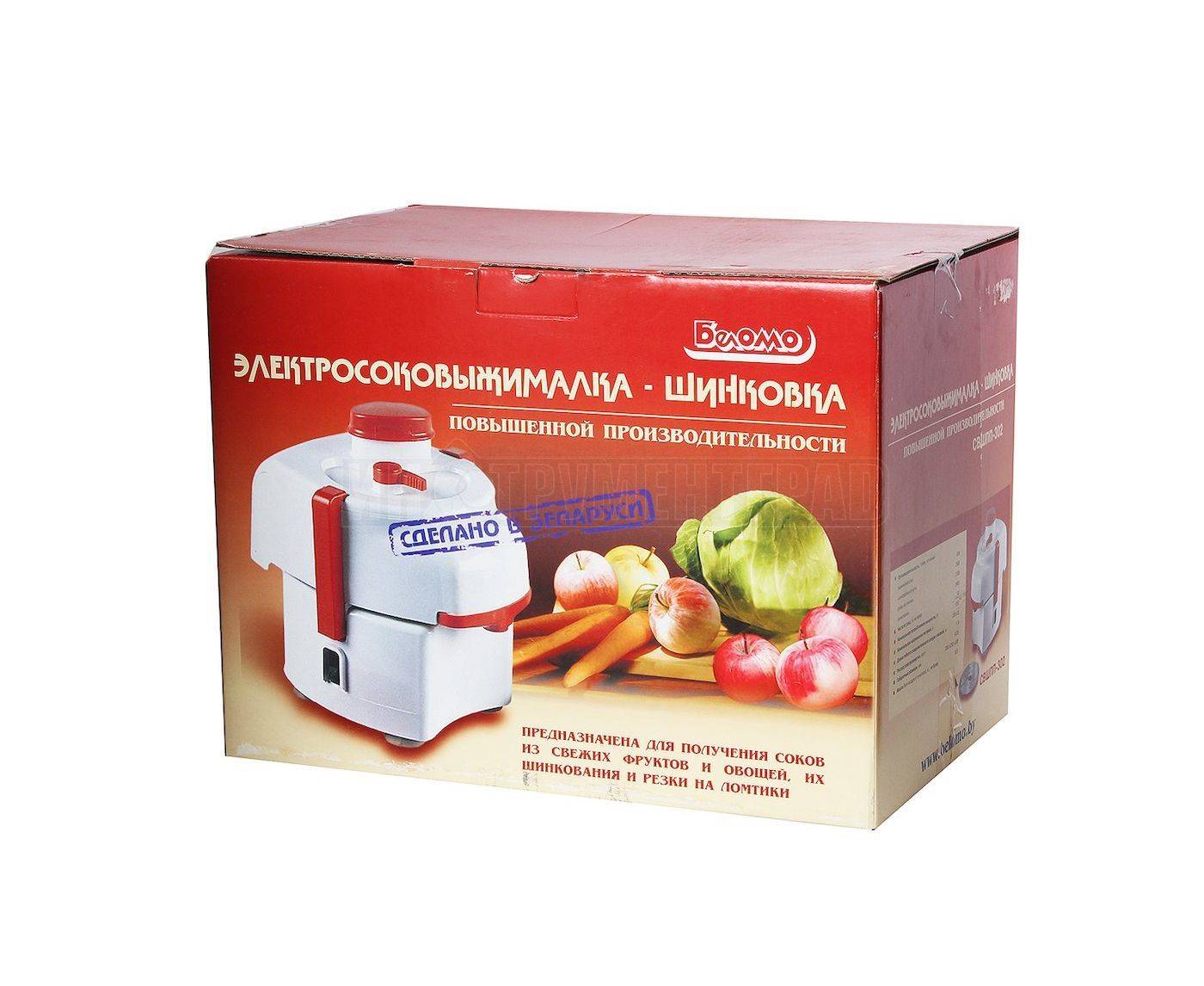 Соковыжималка электрическая Ozon