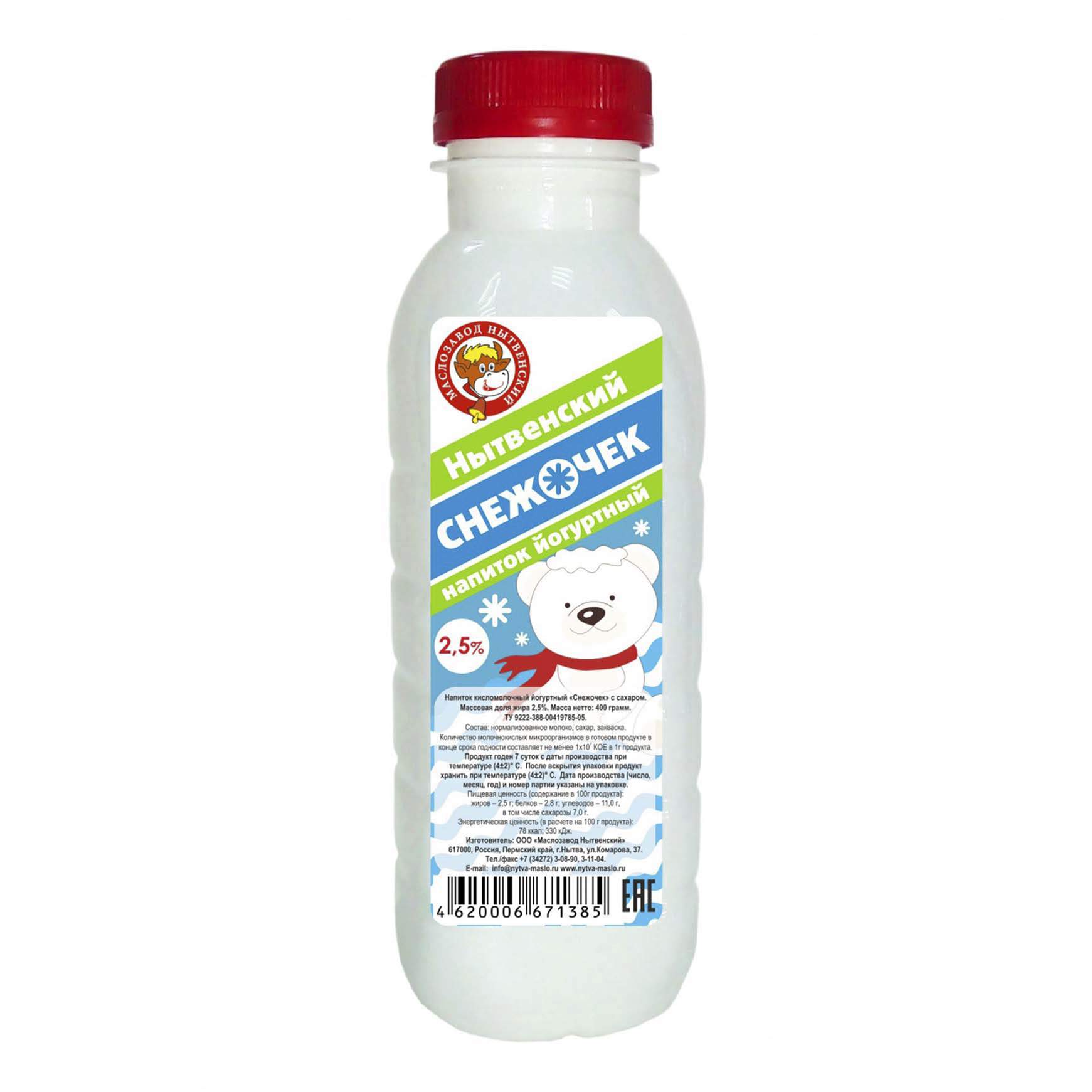 Напиток йогуртный Маслозавод Нытвенский Снежок 2,5% бзмж 400 г