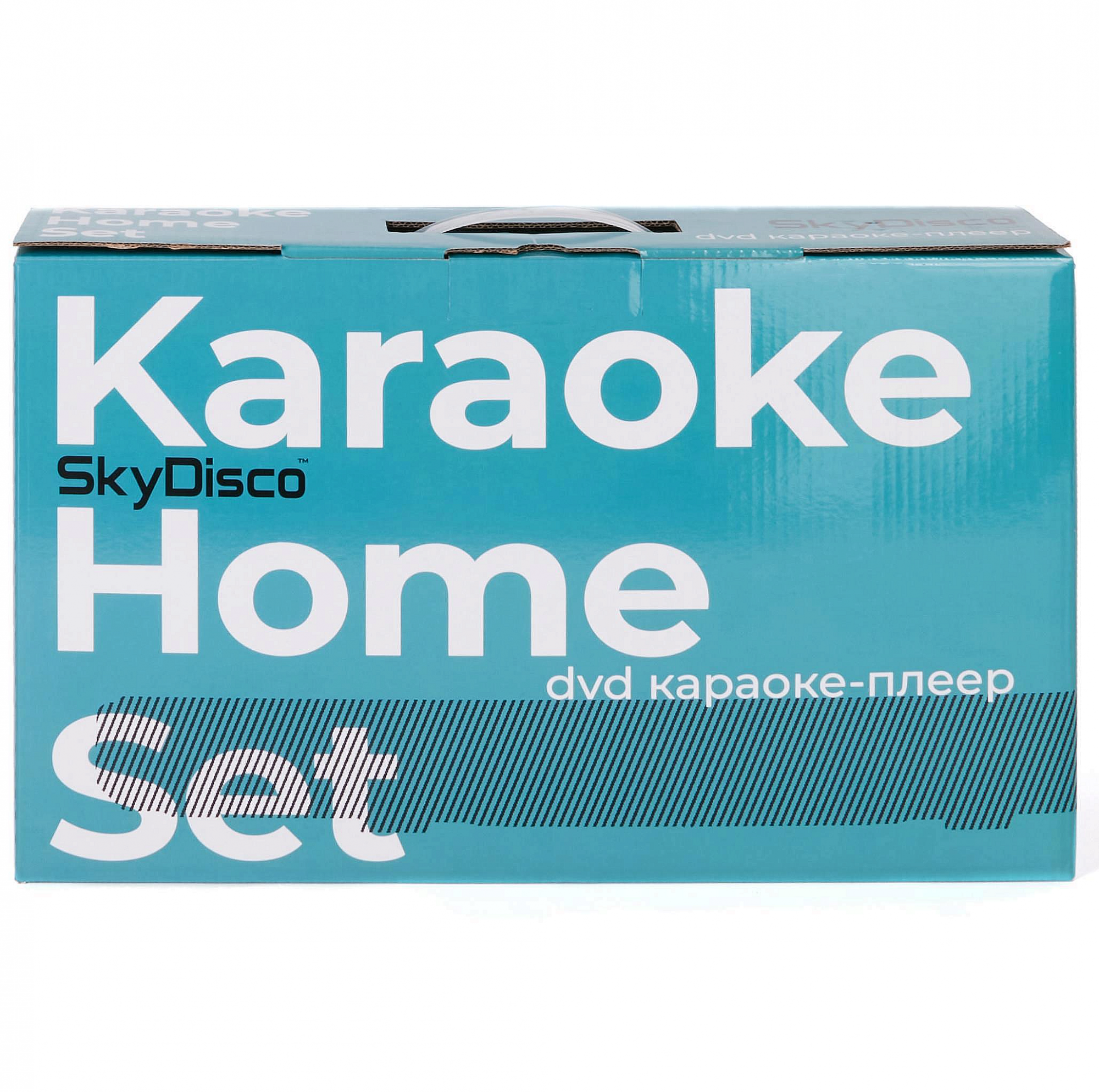 Микрофон и диски. Караоке skydisco karaoke home set 2. Skydisco um-200 подключение. Караоке skydisco karaoke home set 2. Караоке skydisco karaoke home set 2.
