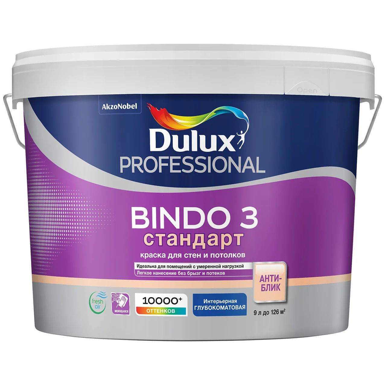 Краска Dulux Professional Bindo 3 глубокоматовая, BC, 9 л - купить в Мегамаркет МСК Еремино (со склада МегаМаркет), цена на Мегамаркет