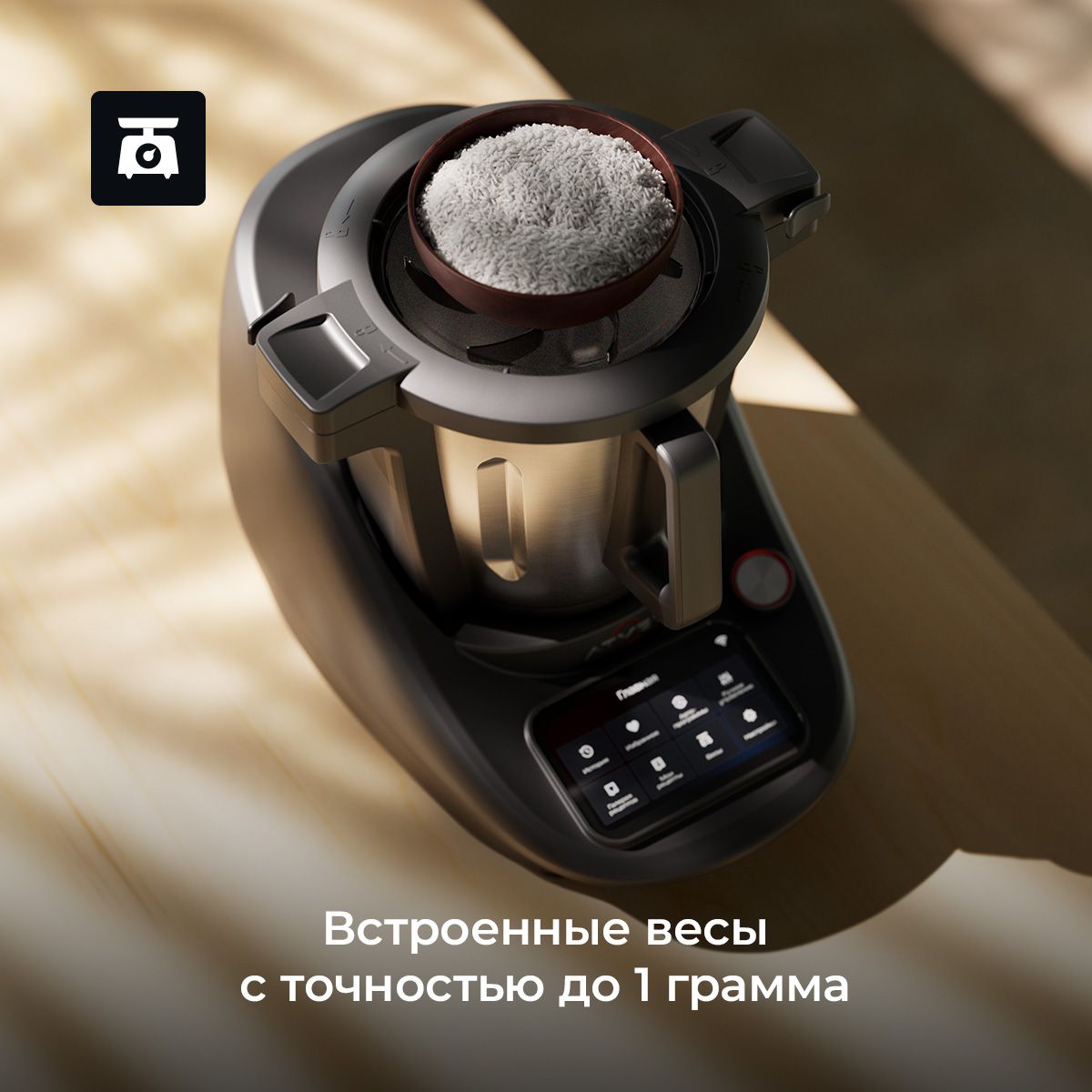 Мультиварка-скороварка cuckoo cmc-chss1004f. Мультиварка atvel kitchenbot. Мультиварка atvel kitchenbot. Венчик-бабочка для atvel kitchenbot m1 43201. Кухонный робот atvel.