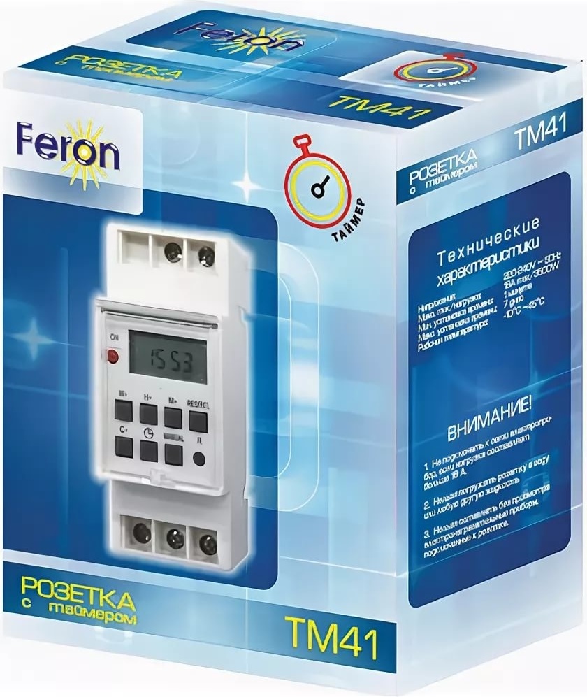 23248 Feron Таймер реле времени TM41 мощность 3500W/16A - купить в интернет-мага