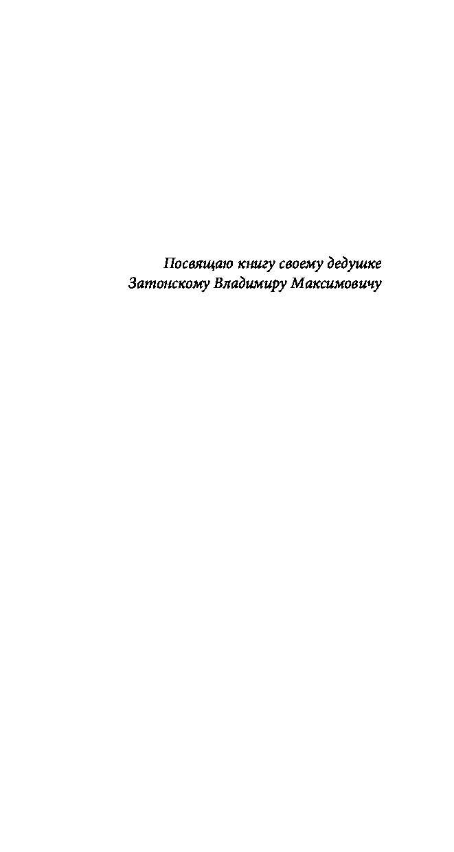 Книга Дом с птицами - купить современной литературы в интернет-магазинах,  цены на Мегамаркет |