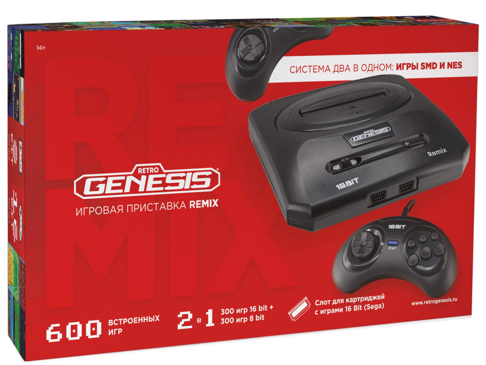 Игровая приставка Retro Genesis Remix +600 игр