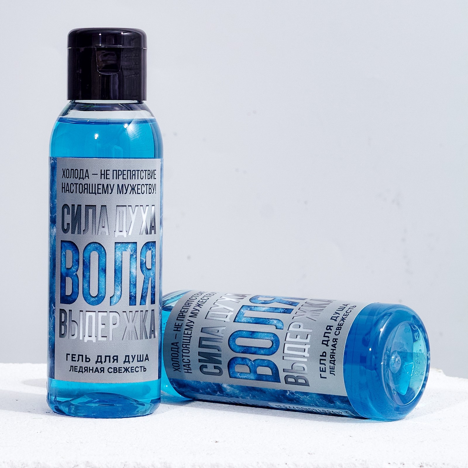 Воля духов 2. Воля духов 2. Что такое воля дух душа. Воля духов 2. Сила воли это способность человека.